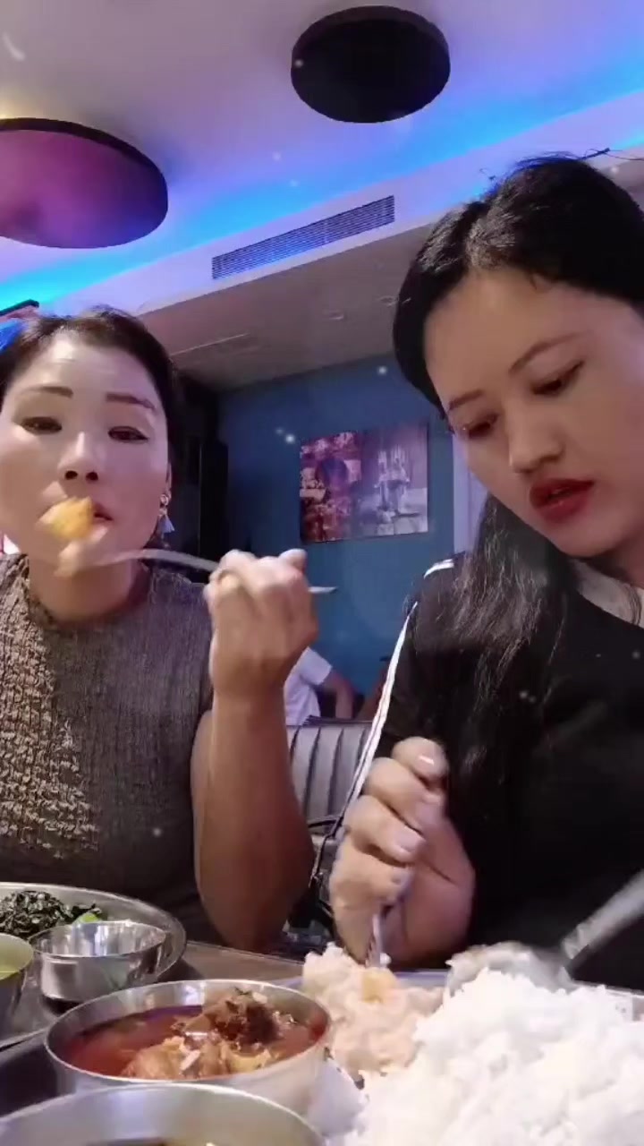 @Tamu Sangita