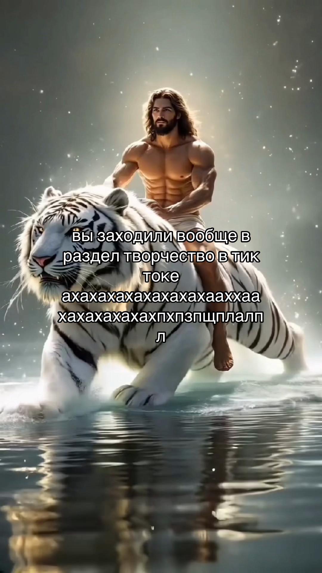 @mariafromsun
