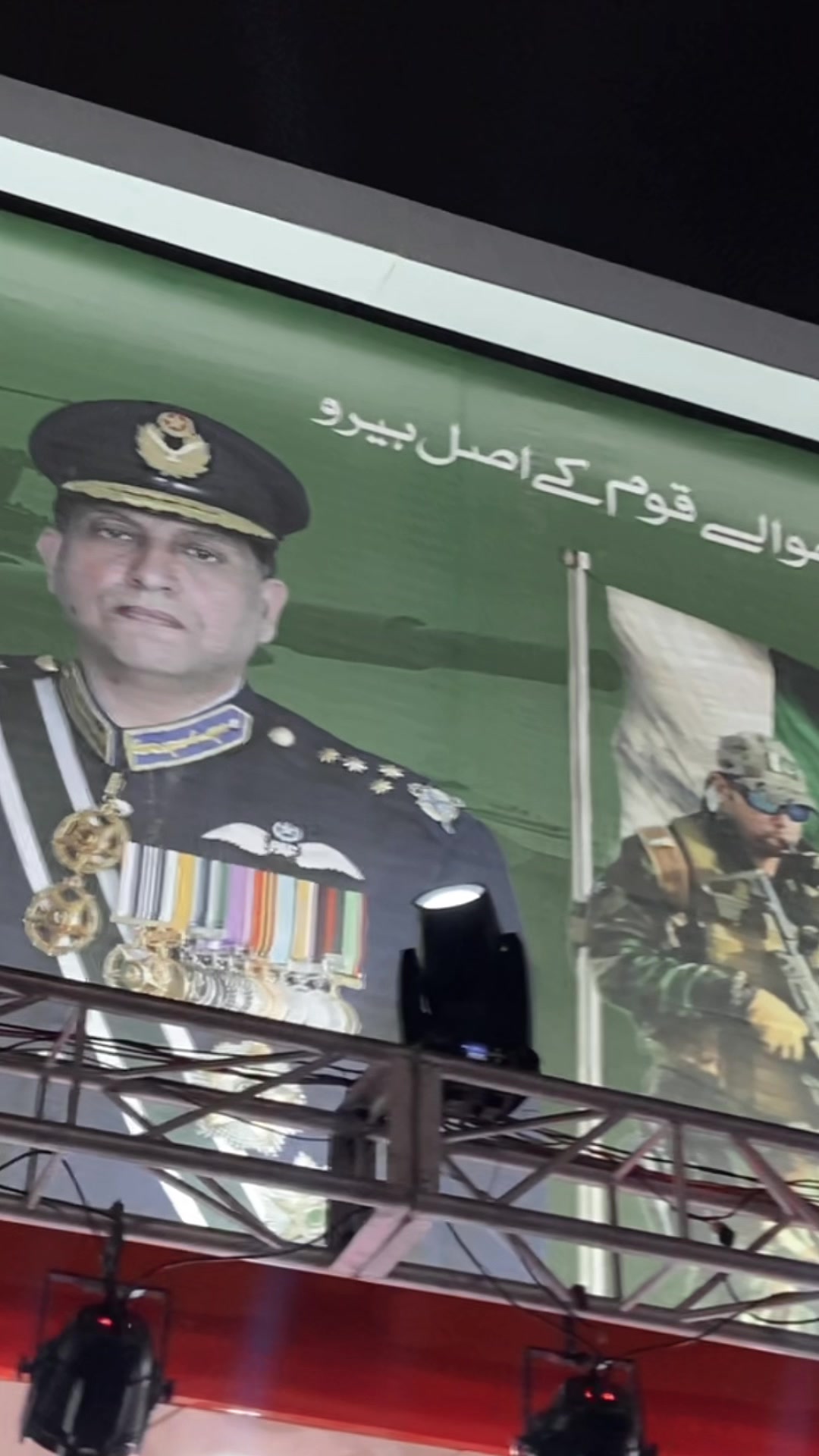 @A.R🇱🇾