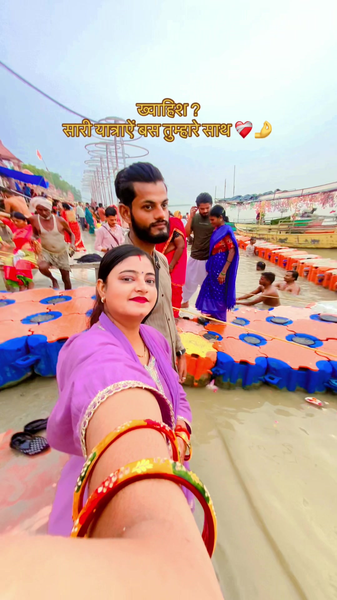 @Nehu🚩