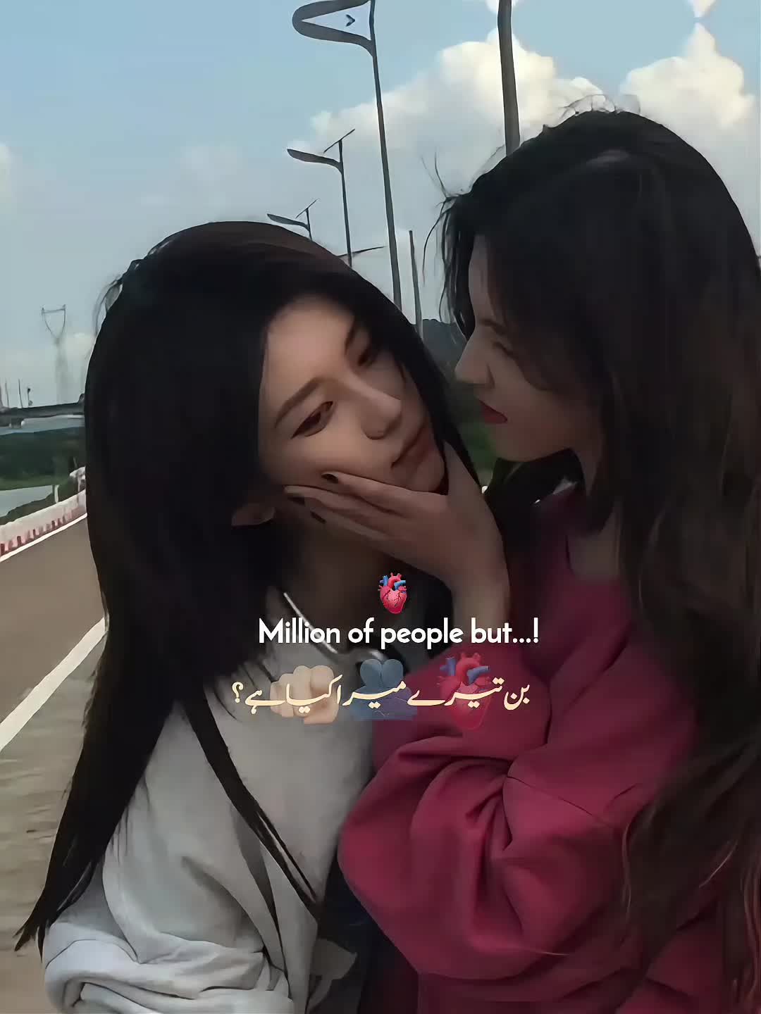 @꙳⏤͟͟͞͞○𝑯𝒂𝒏𝒊﹏۵♡