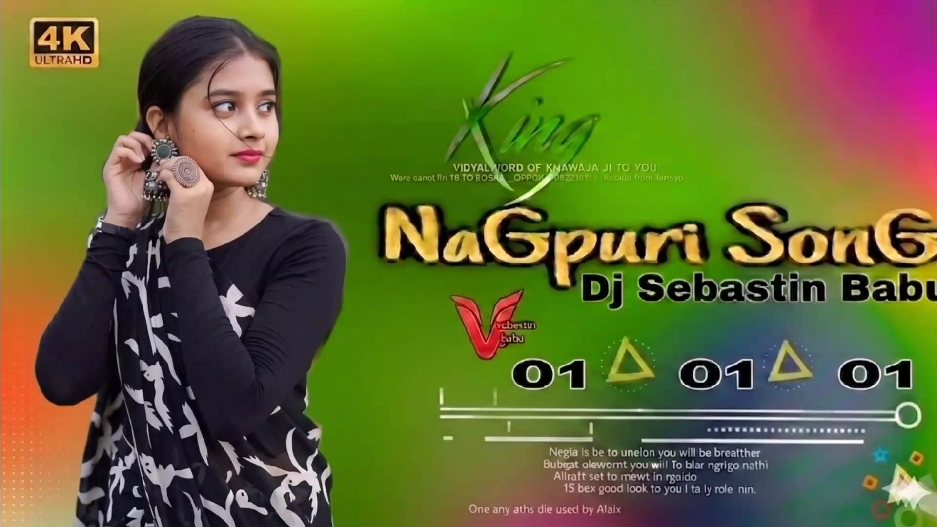 @Sk Nagpuri Music