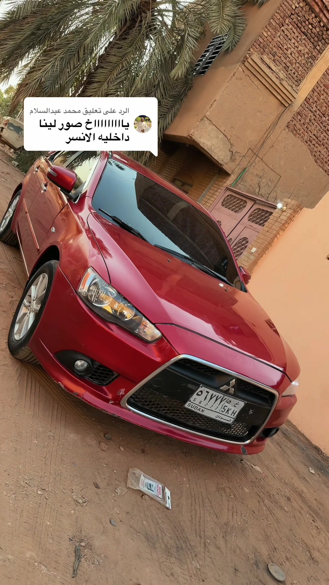 @Mohammed Mubarak✌️
