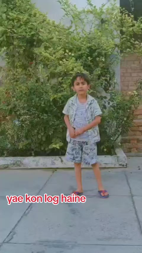 @Pehchantv/Shafaq Jaffery