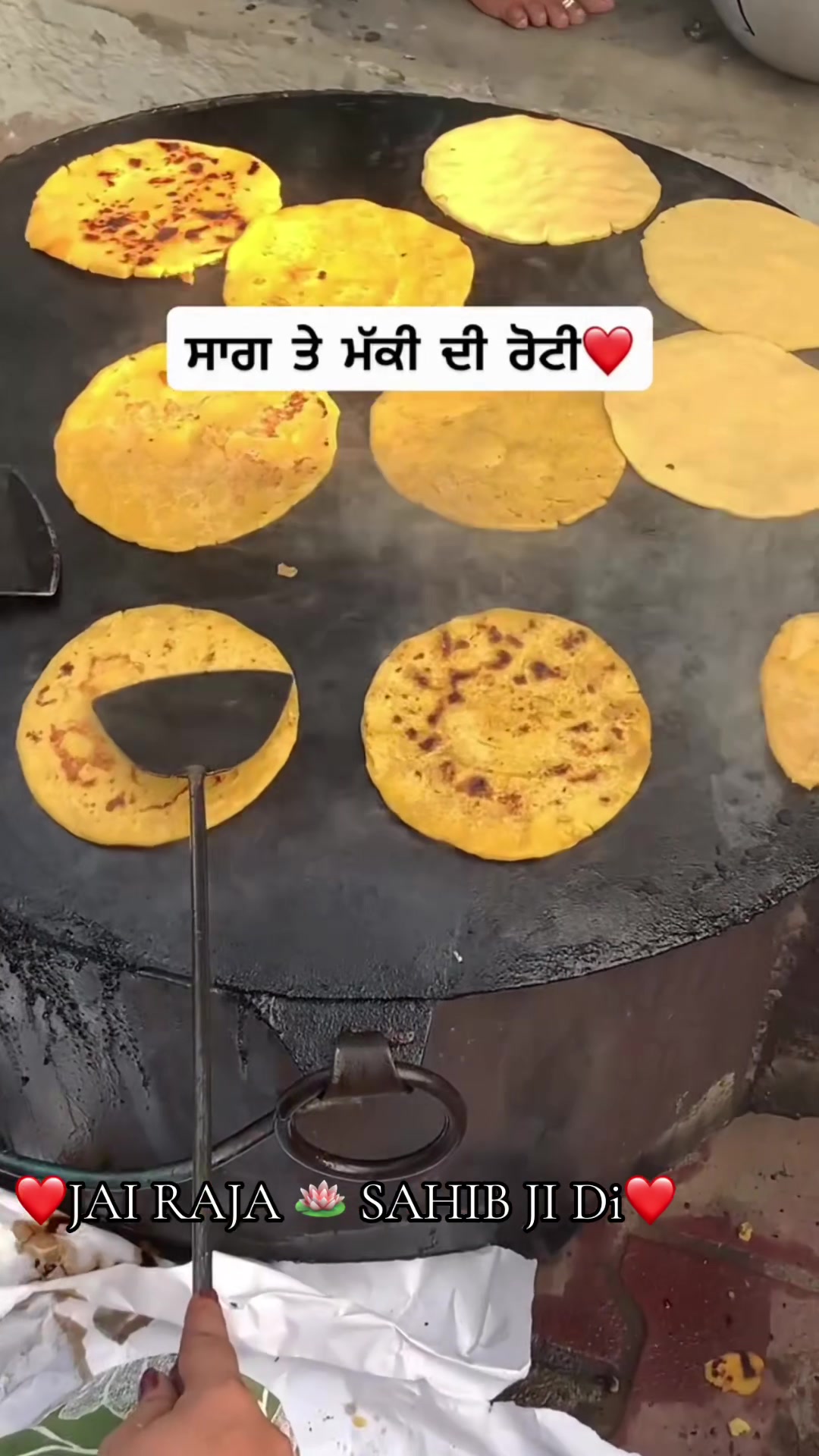 @AMAR RATAINDA