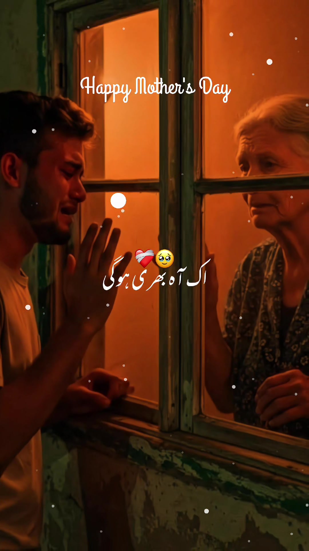 @AMAAR TYPIST