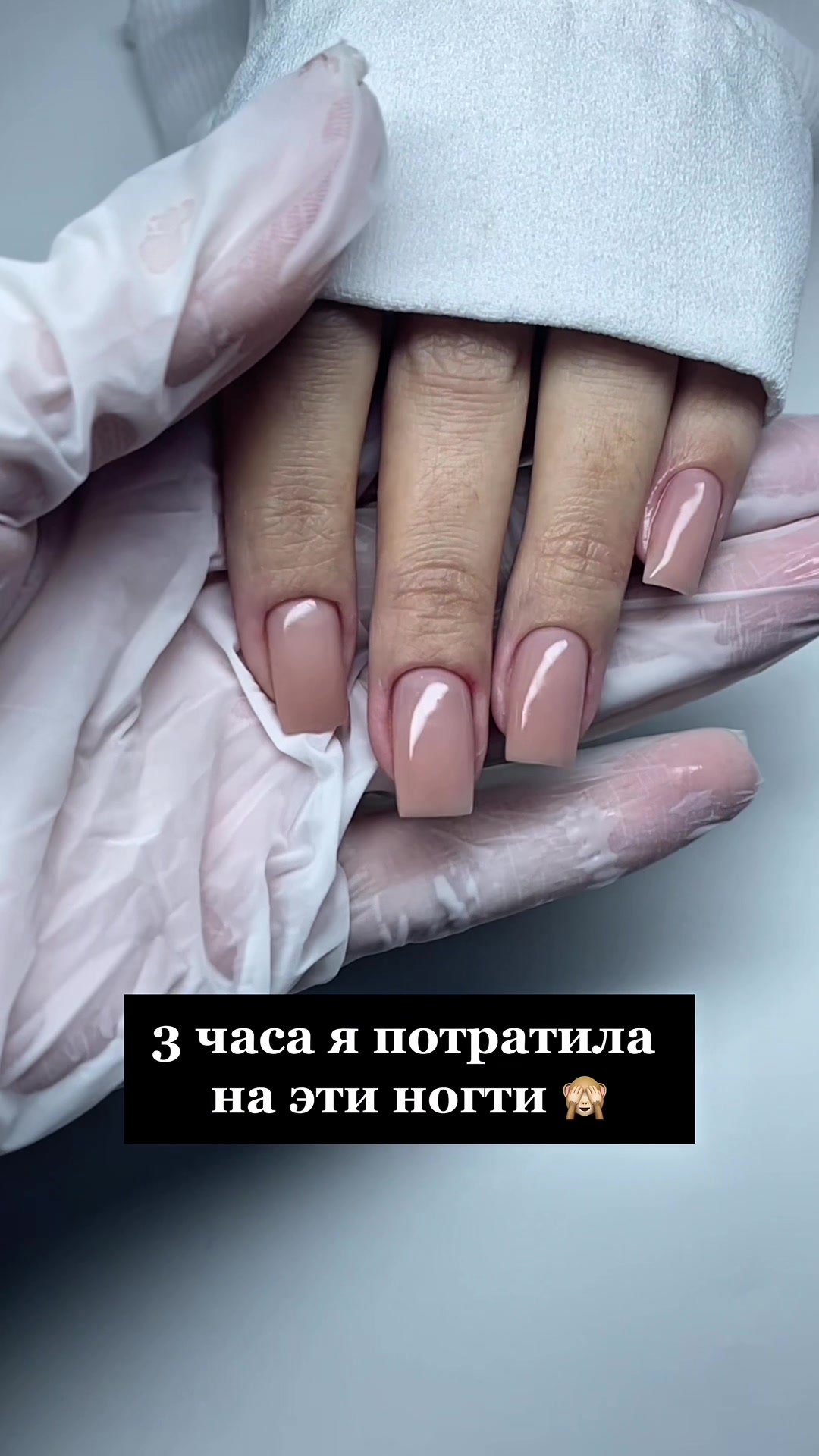 @victoria.n.studio