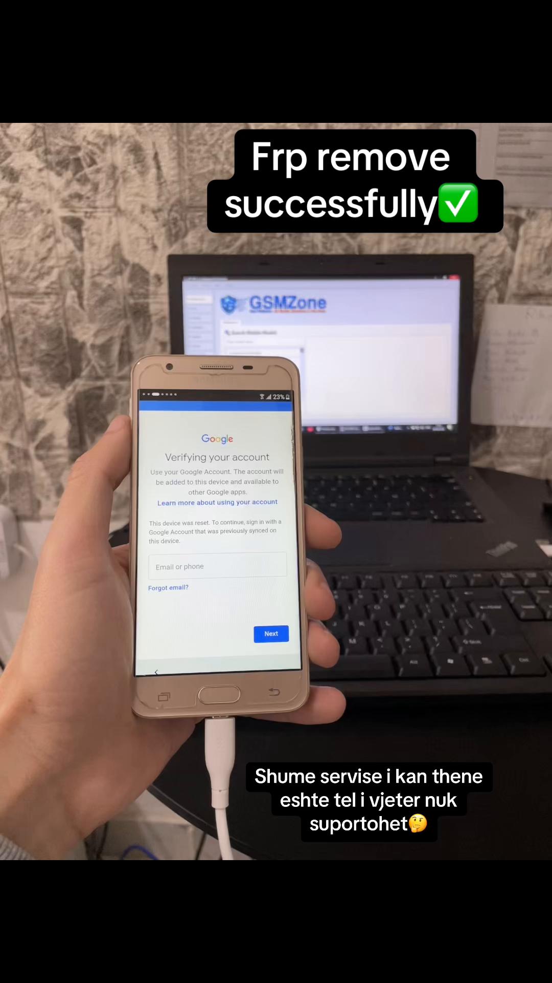 @Mobile Shop EDI