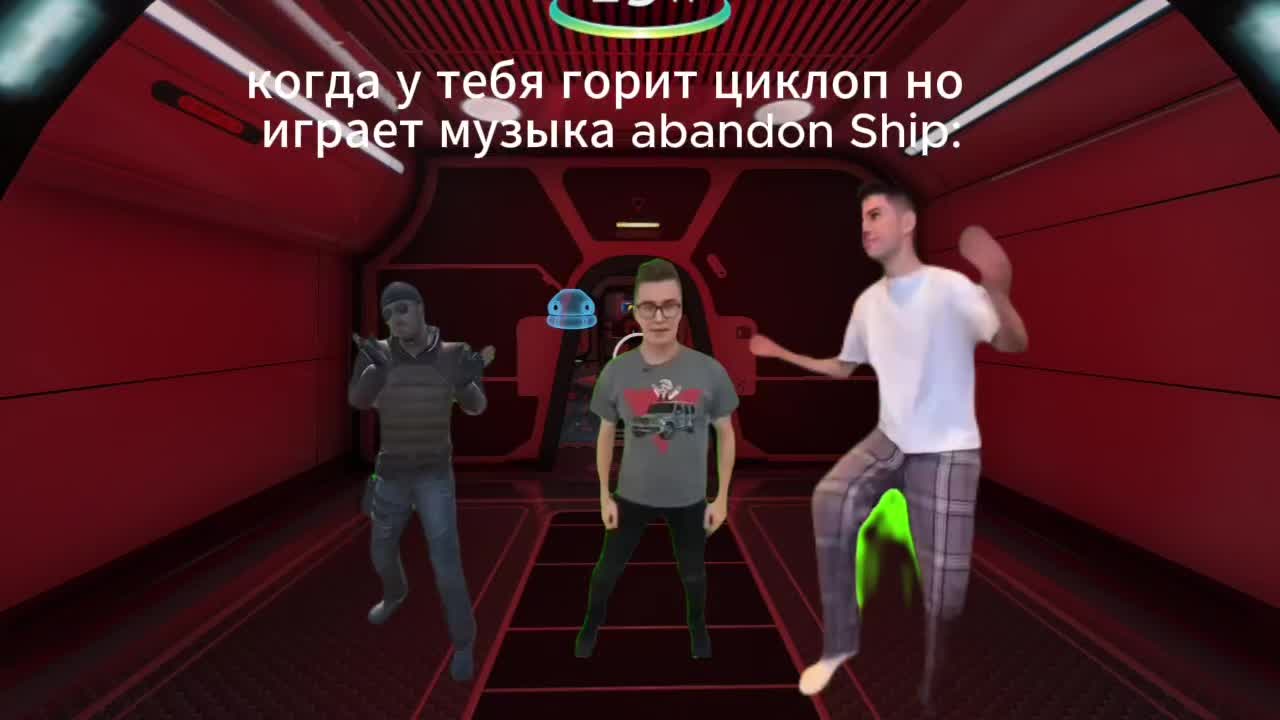 @rip sukyna