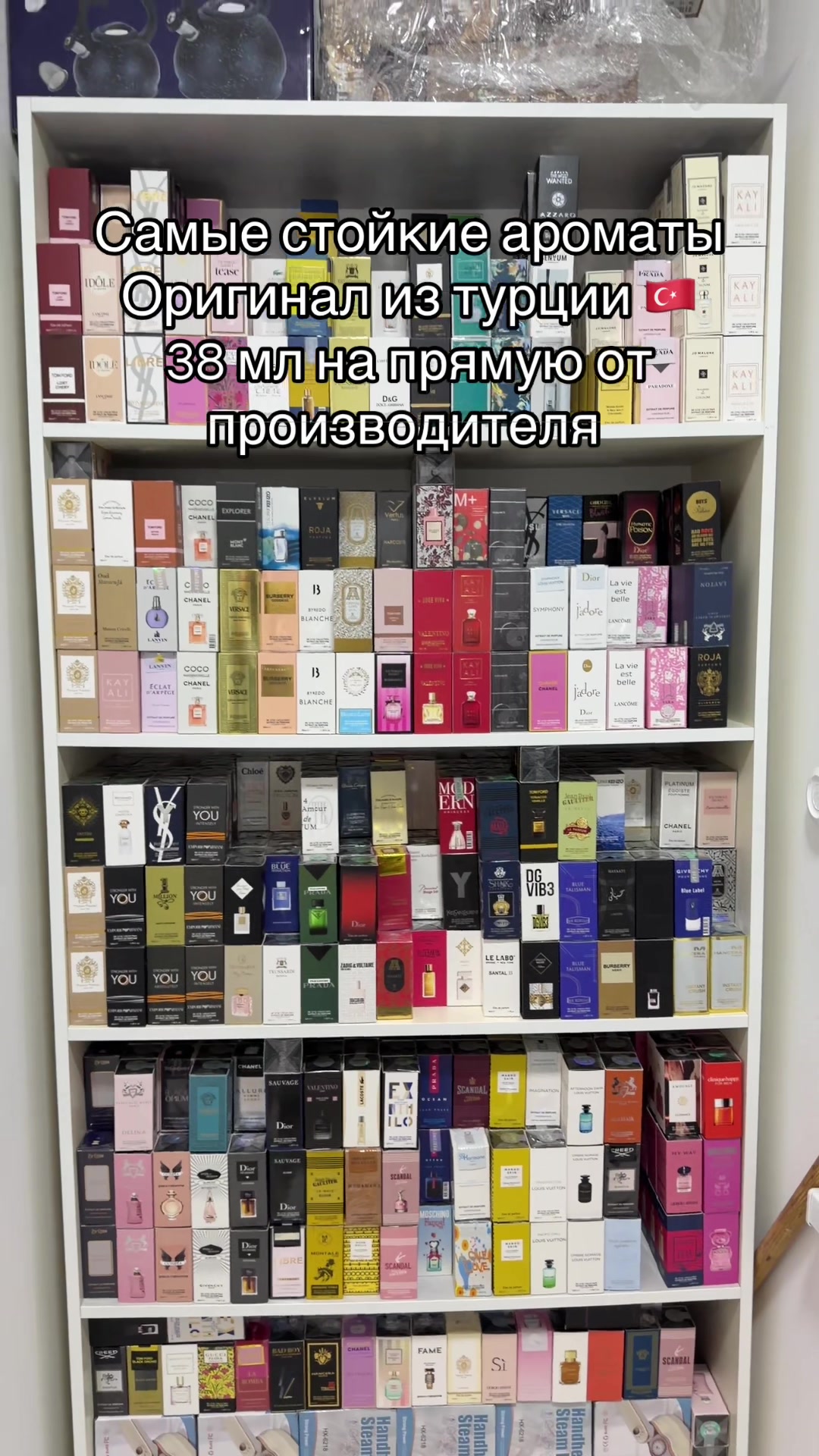 @Aigerim | Торговый агент Байер