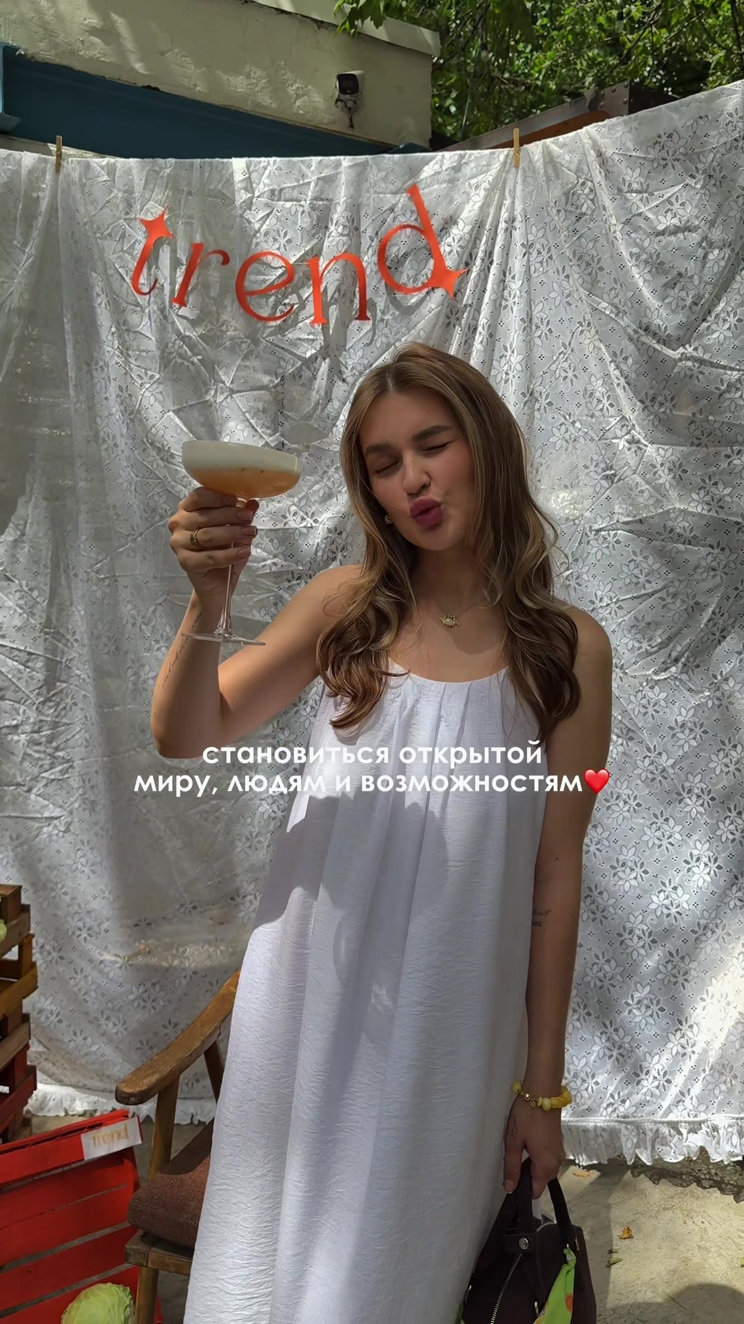 @тг: Polya Polyakova