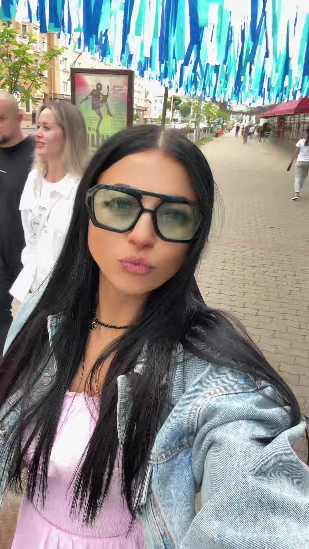 @Ведьма С вами