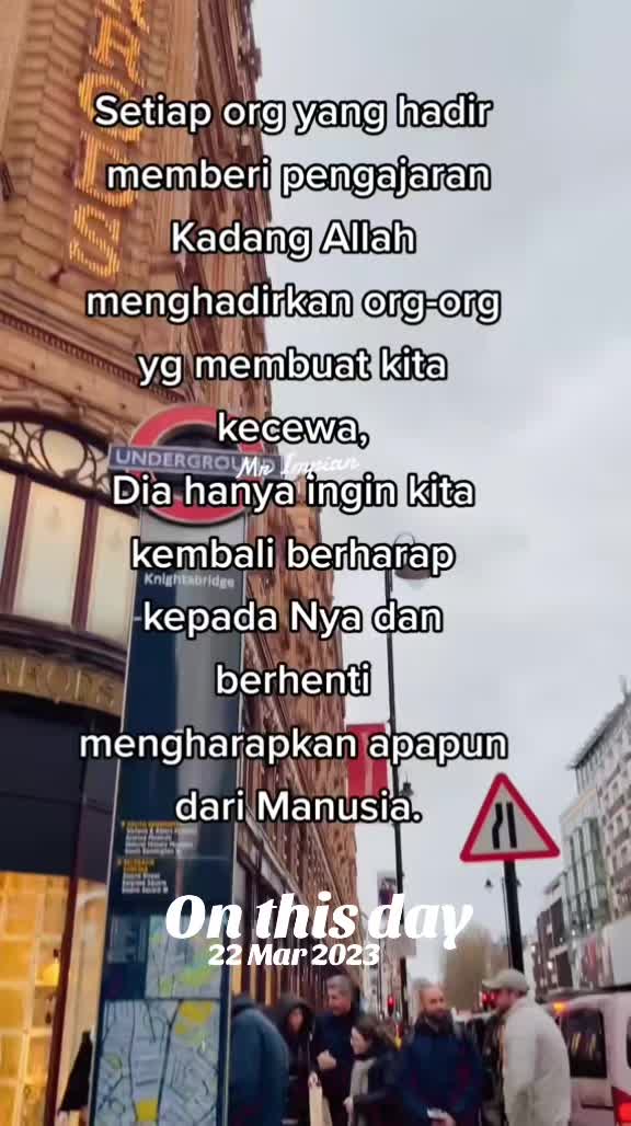 @Impian