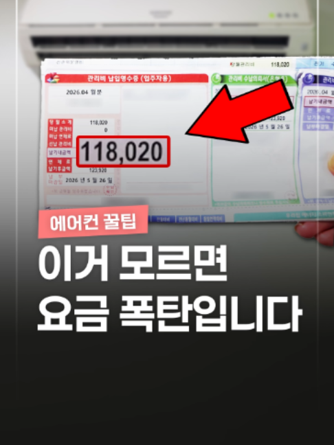 @짤컷