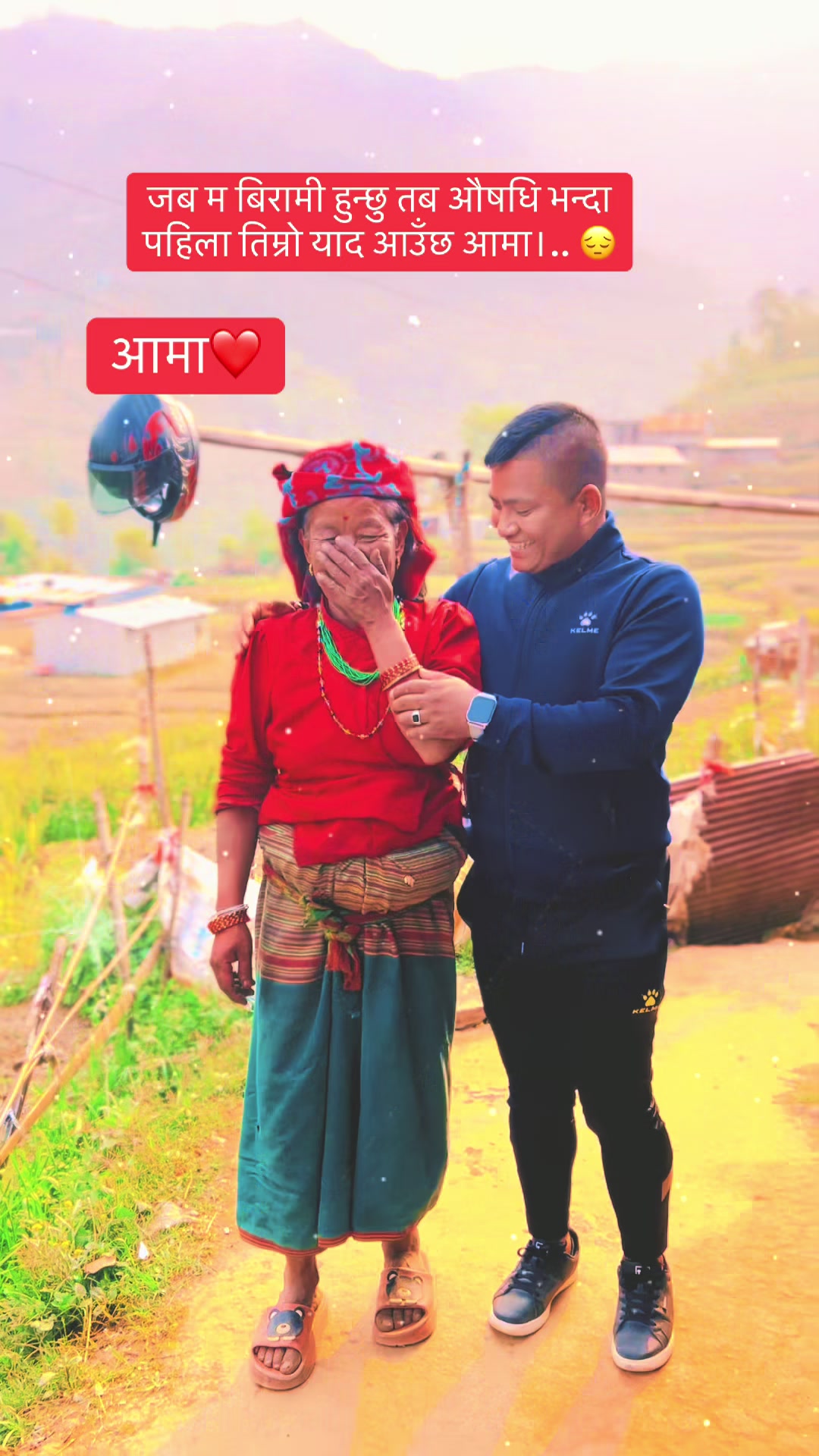 @Bikash Tamang Blon