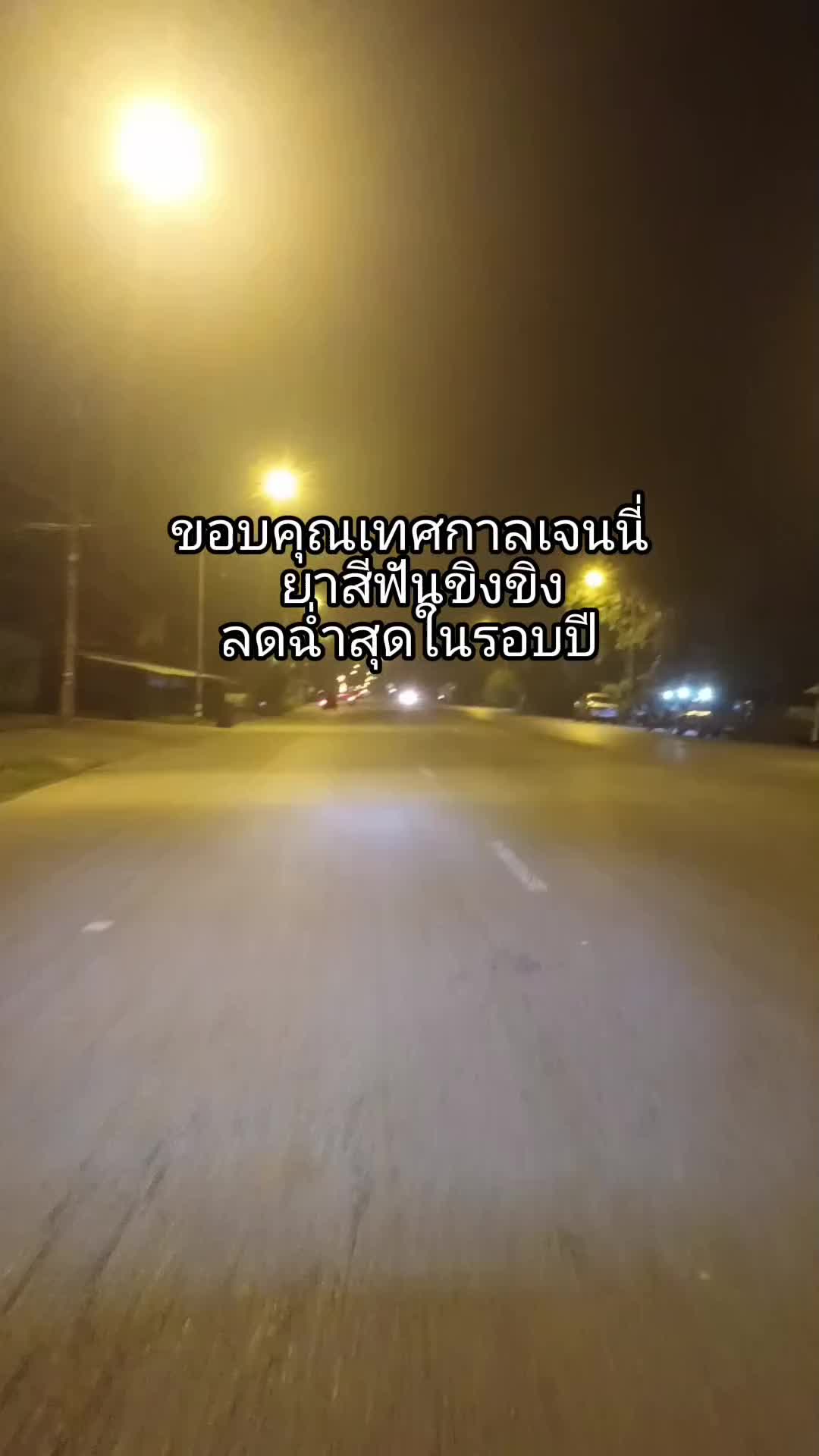 @B.P