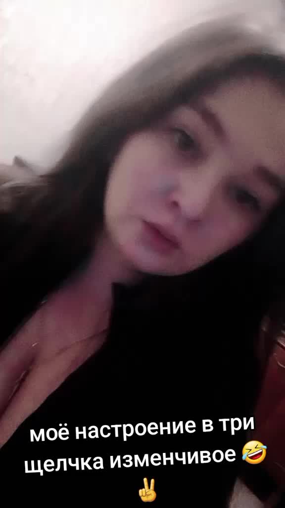 @Tik Tok