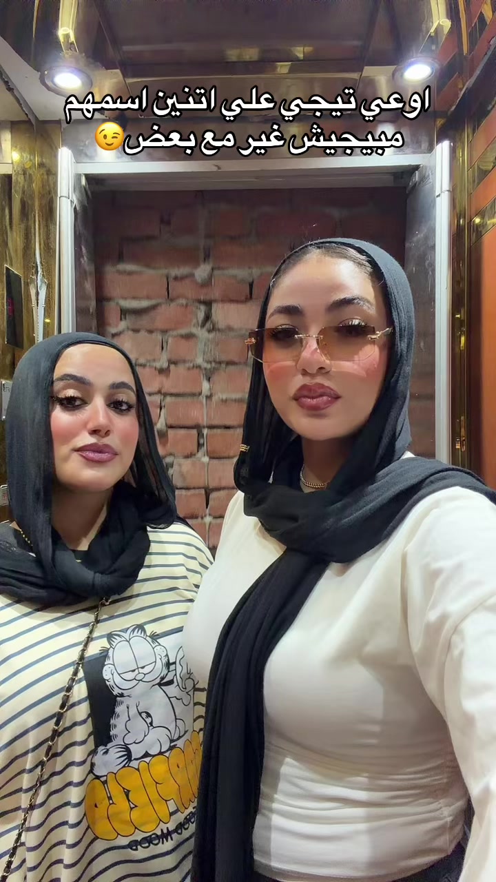 @﮼سالمين 👀💕