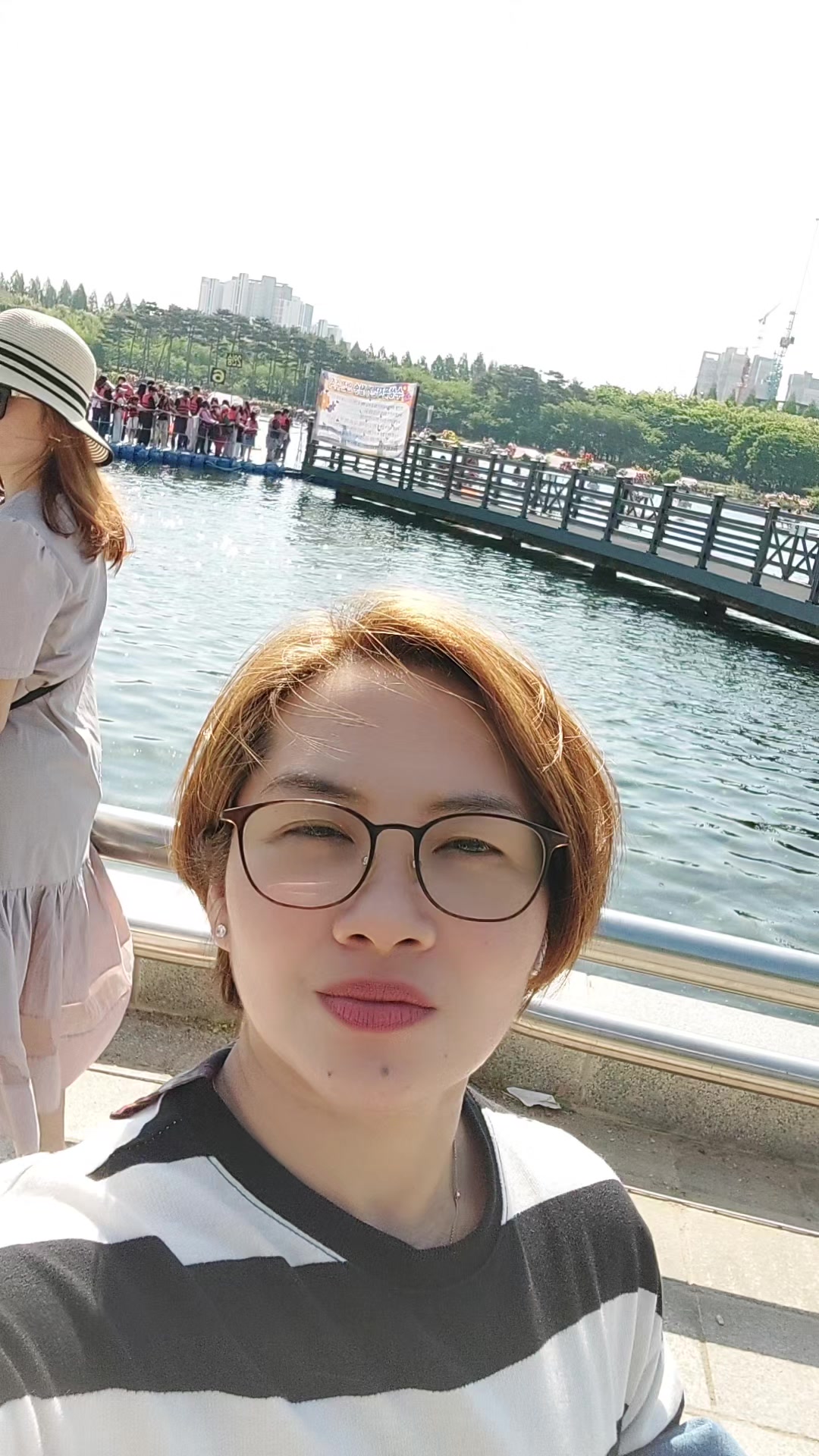 @란