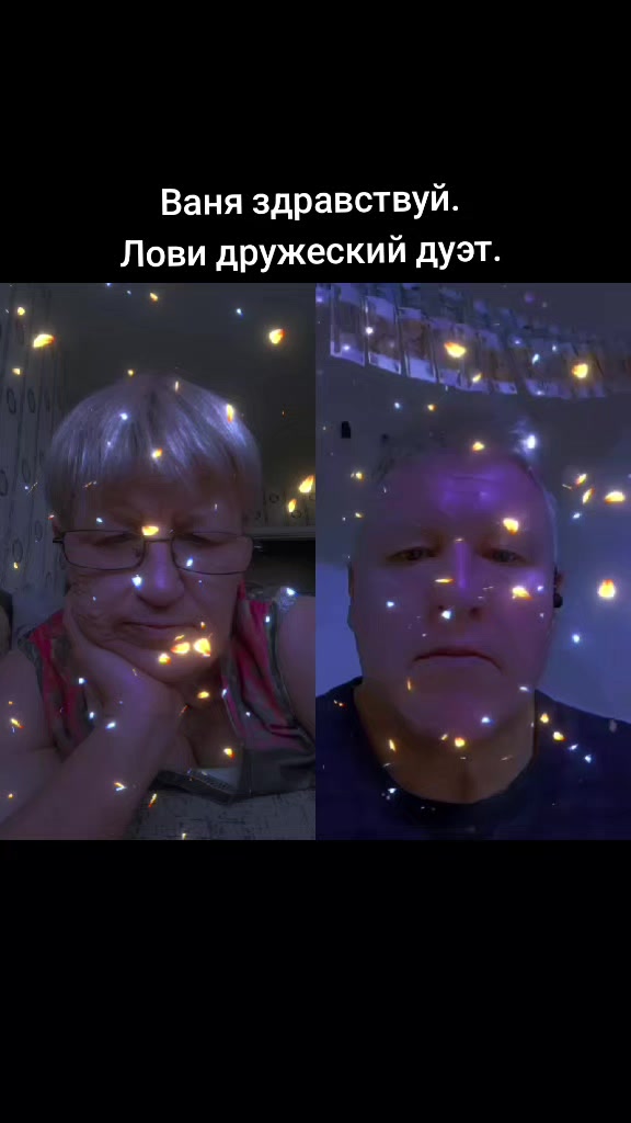 @ИРИНА