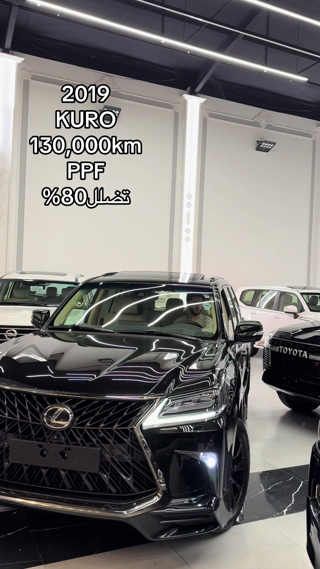 @Auto Empire
