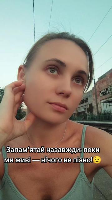@Юлія 🪽