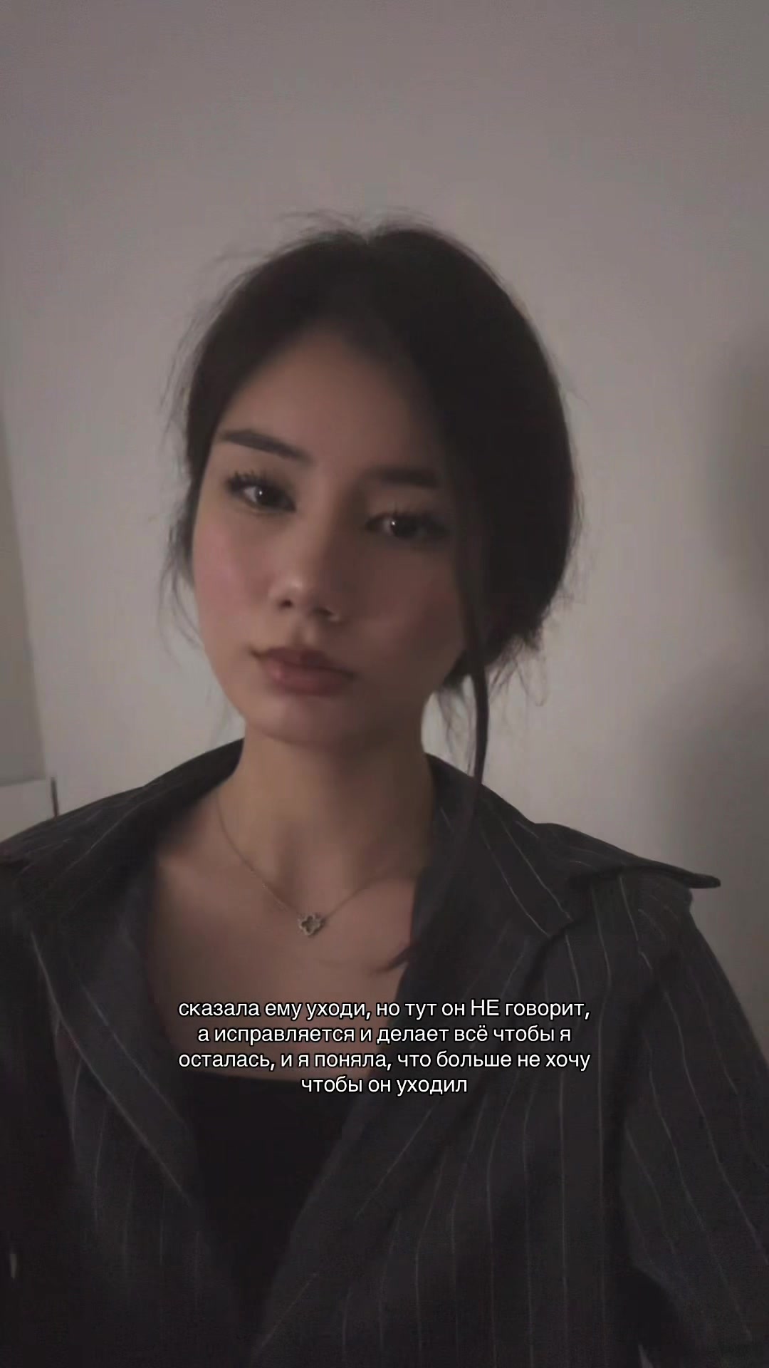 @ринари