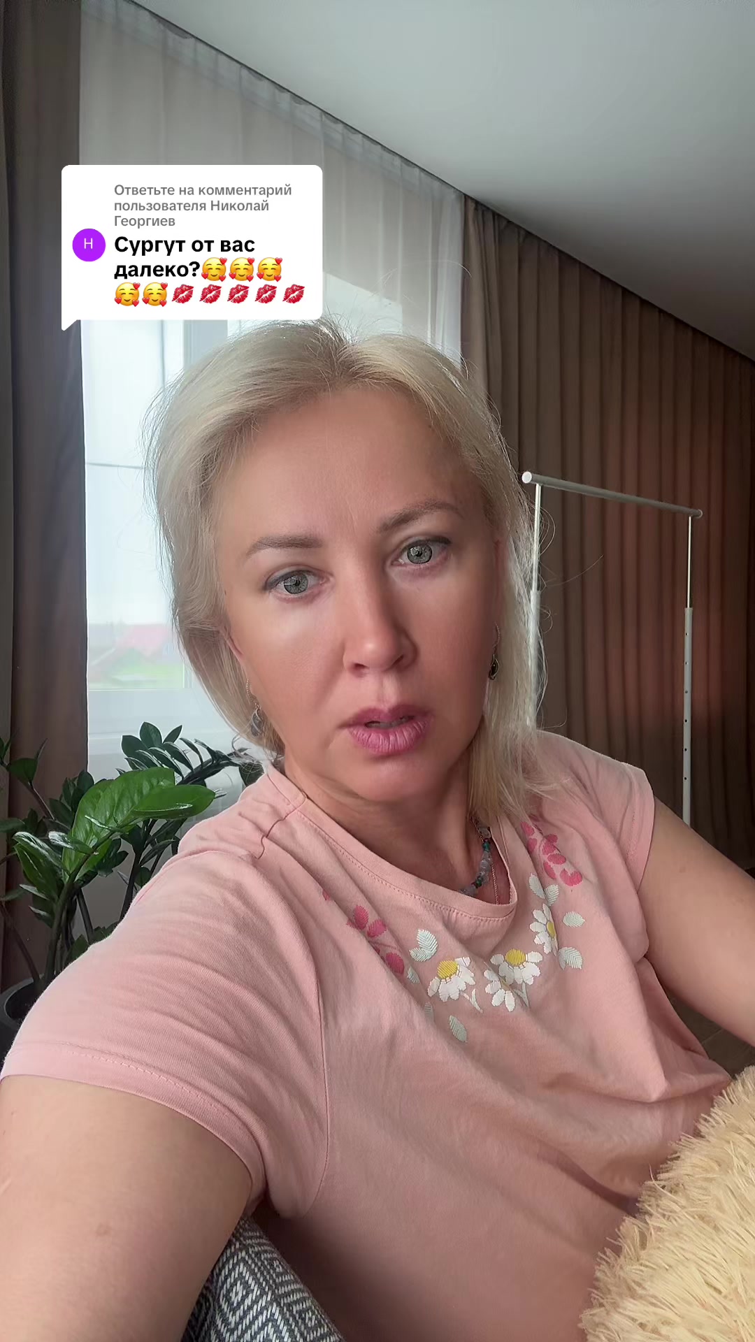 @Olga