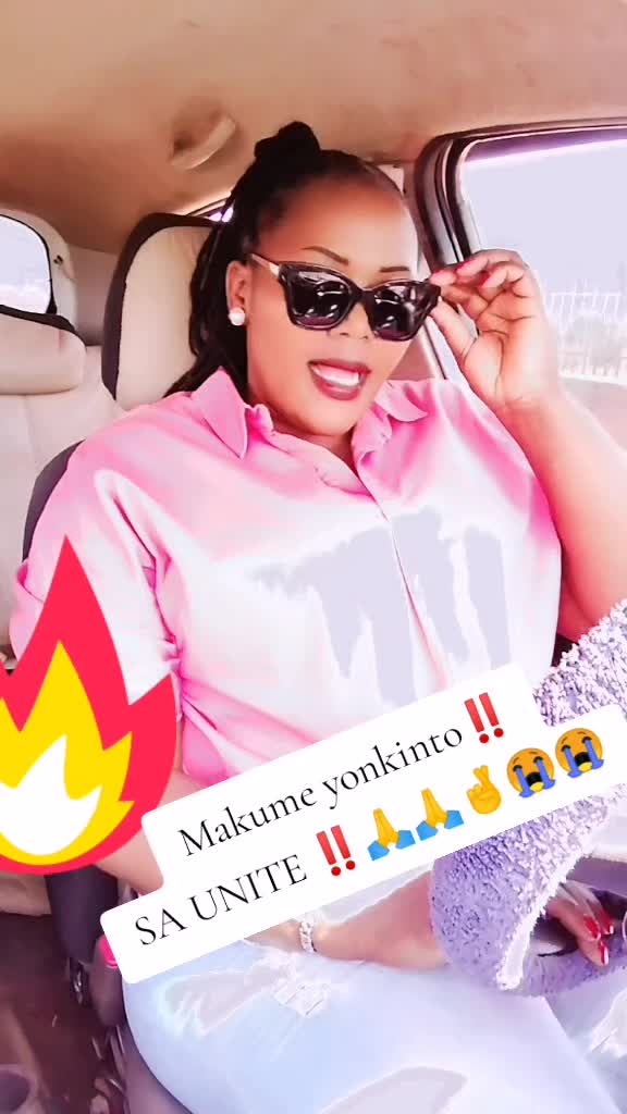@NTANDO THE UNORDINARY WOMAN 👑