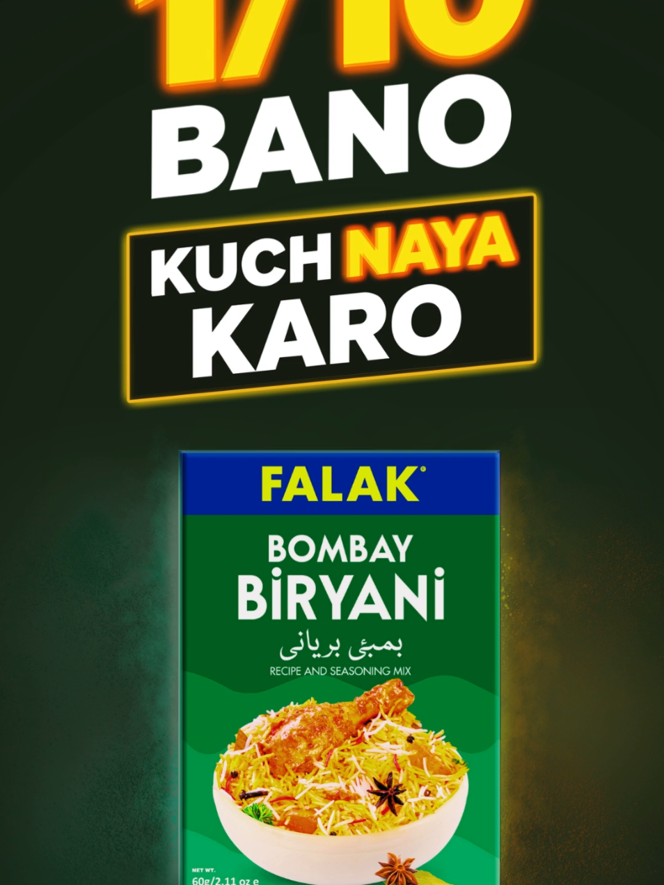 @FalakOfficialPage