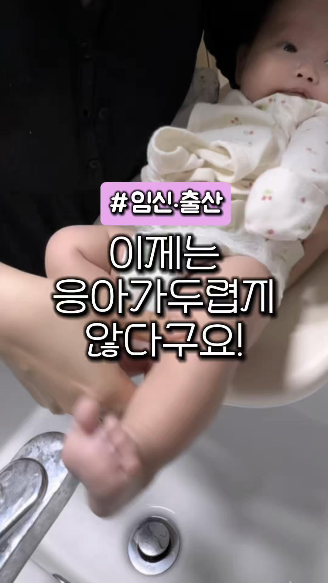 @곤홈