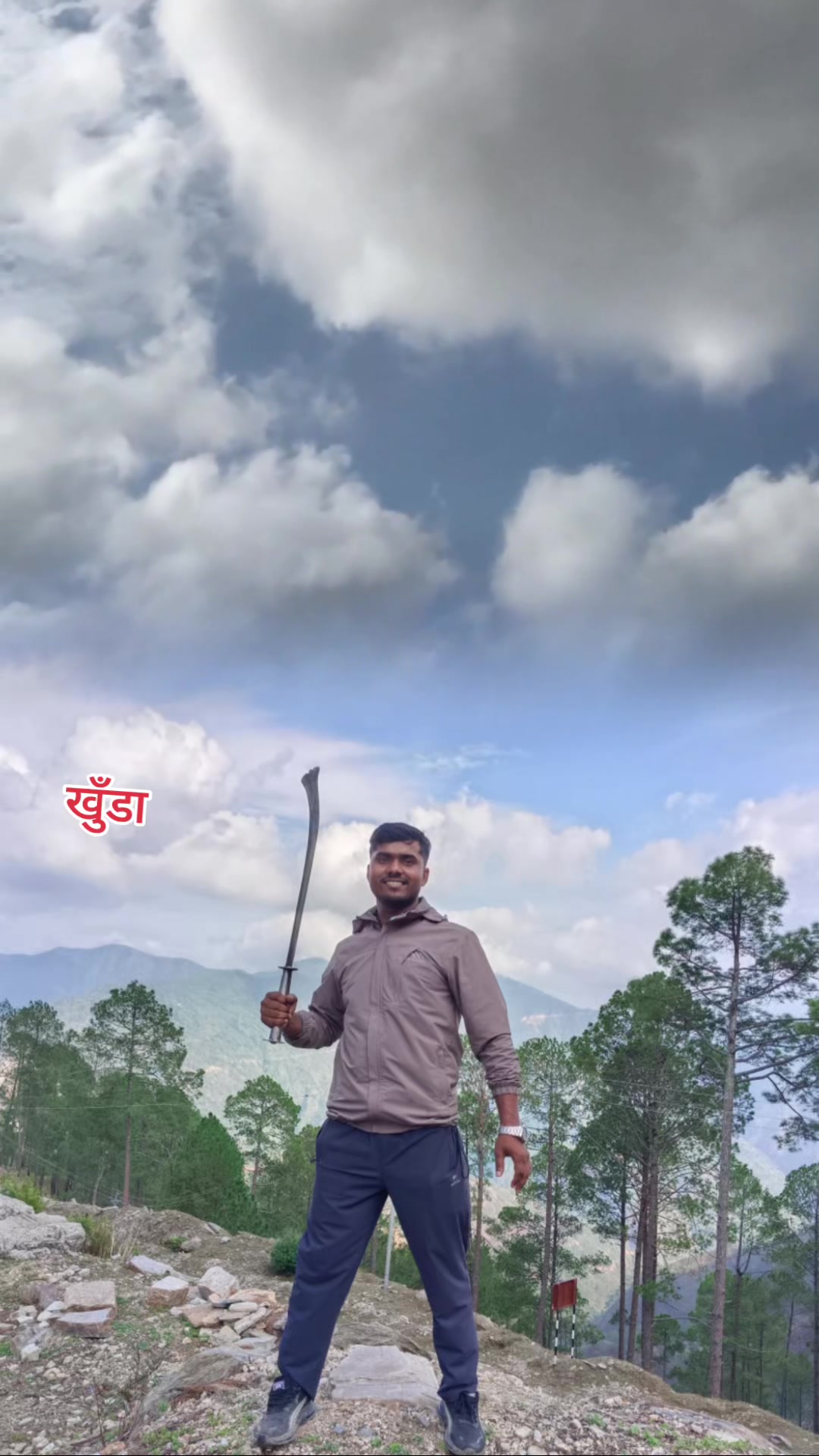 @Arun Yadav