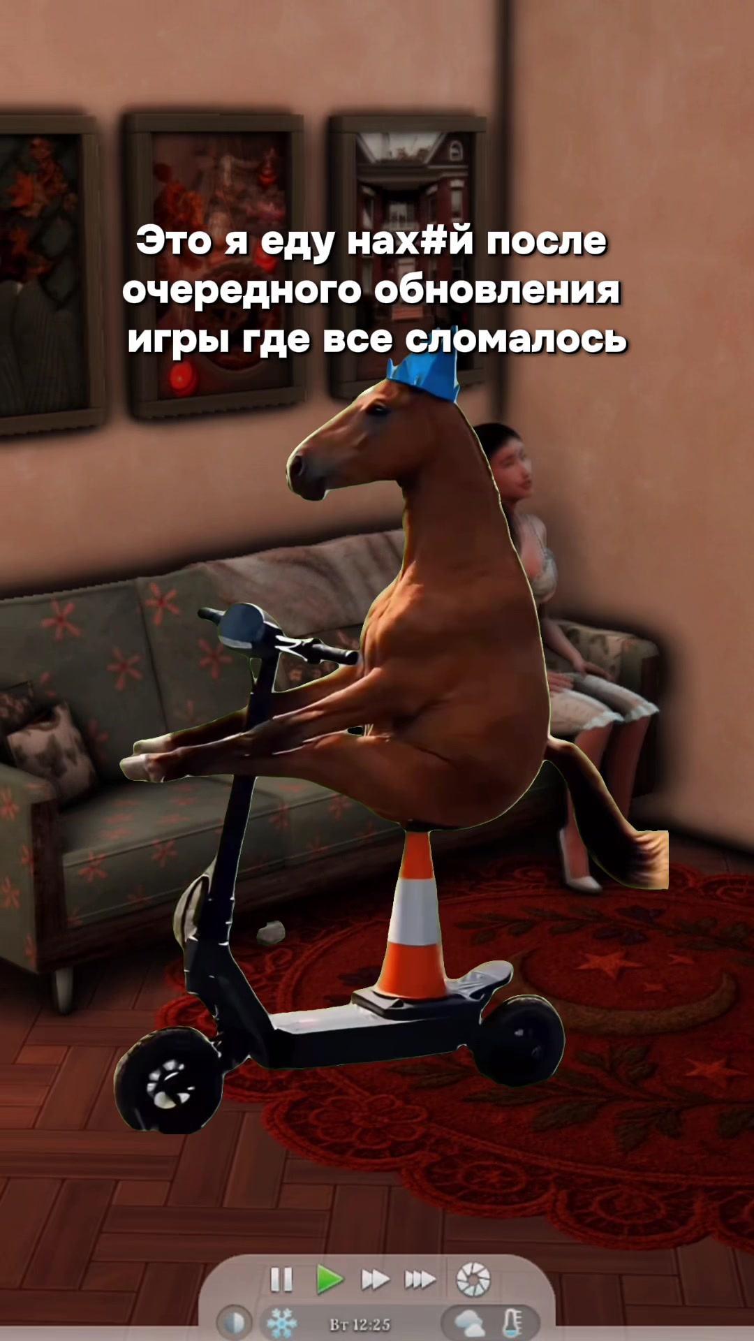 @Sims 4 🤍 тгк: sims4mods69
