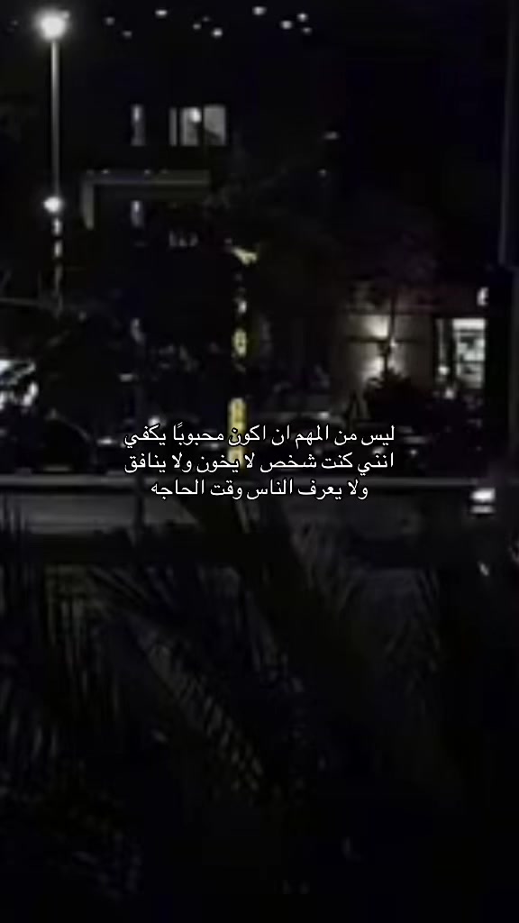 @كَــيان|Kayan.