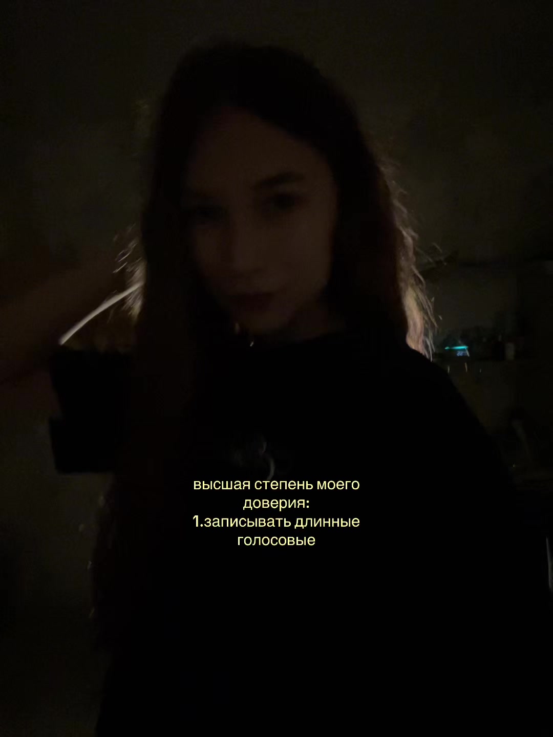 @ливс