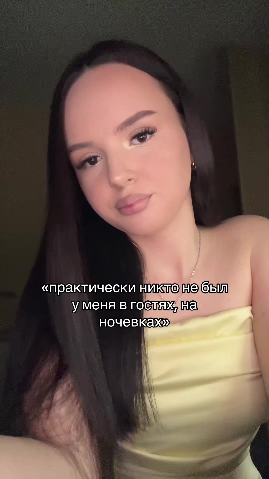 @тгк: чармвел викуша