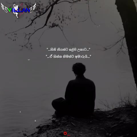 @𝐕𝐈𝐋𝐋𝐀𝐈𝐍 o_O 𝐩𝐚𝐠𝐞