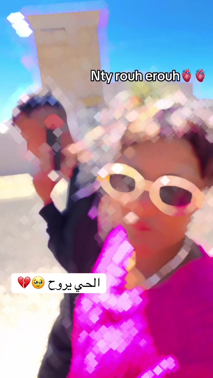 @Tou Taa