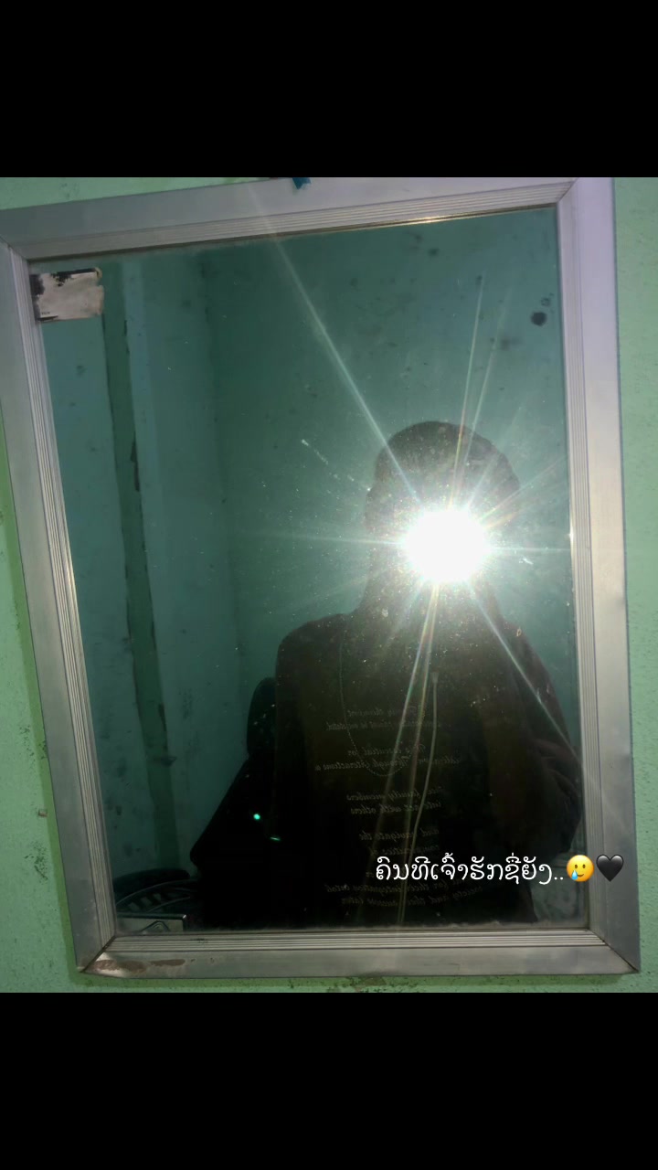 @Kom Manikwan😇❤️