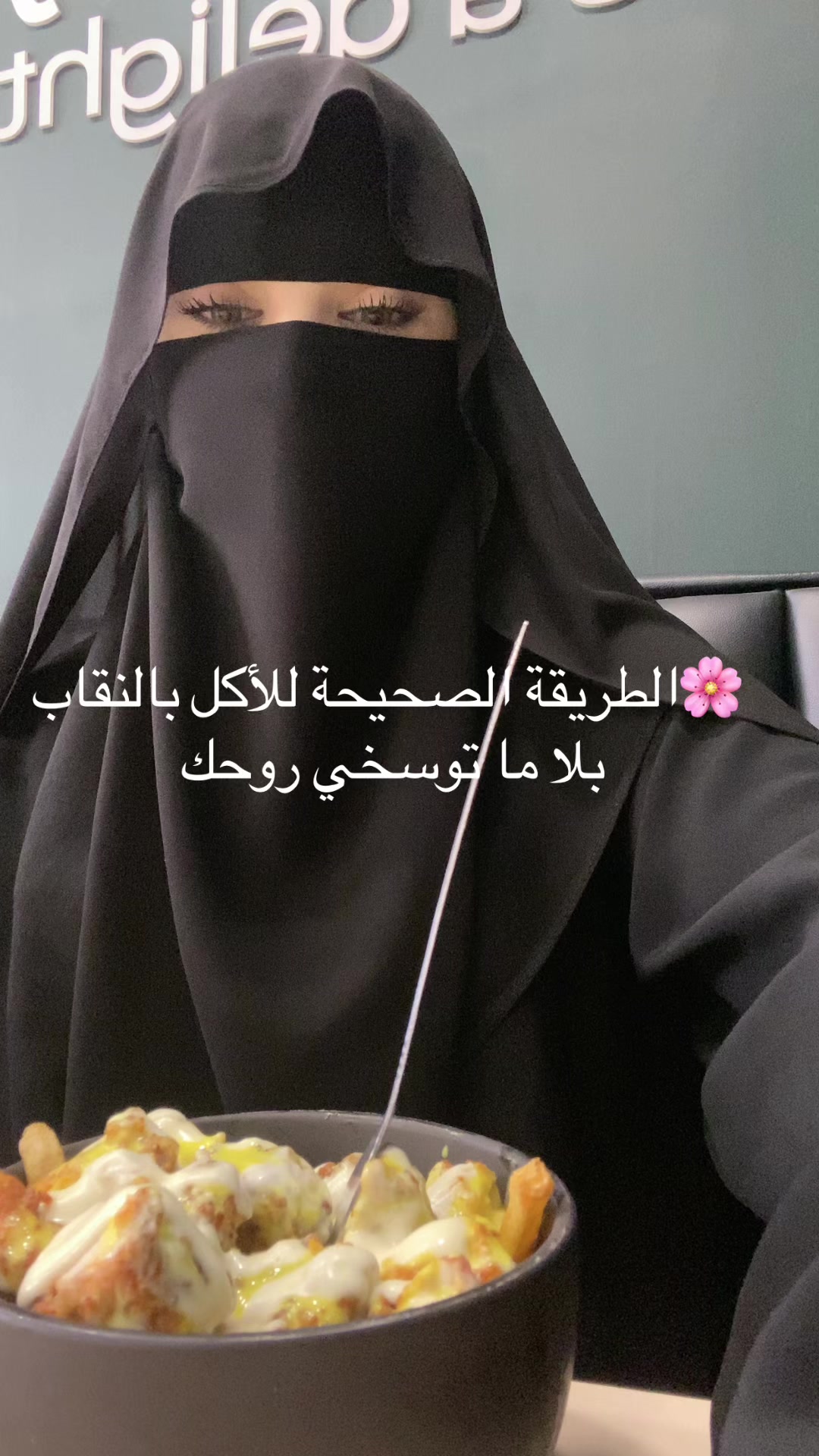 @oumnya473