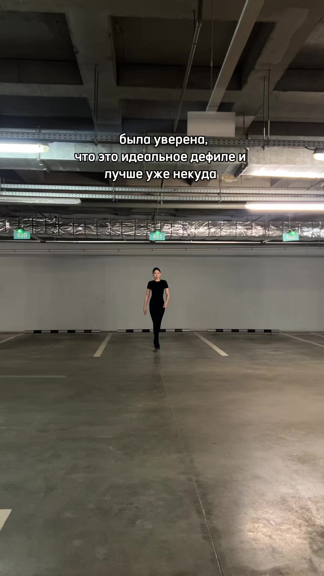 @Адель