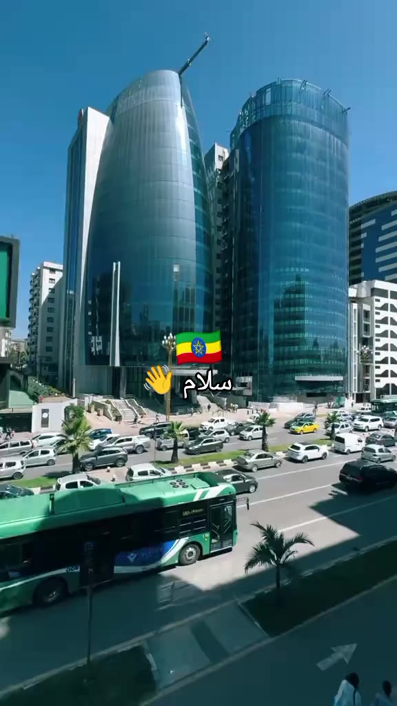 @بن جبير