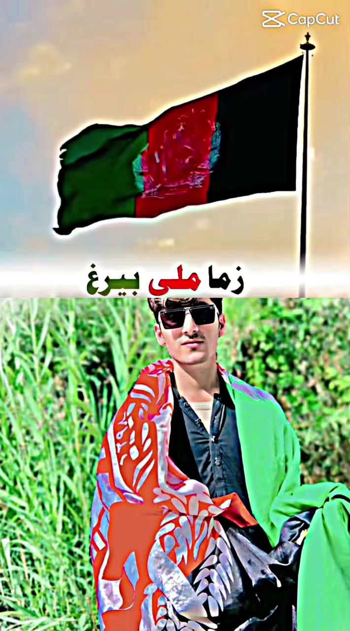 @ɨֆʀǟʀ քǟֆɦȶօօռ