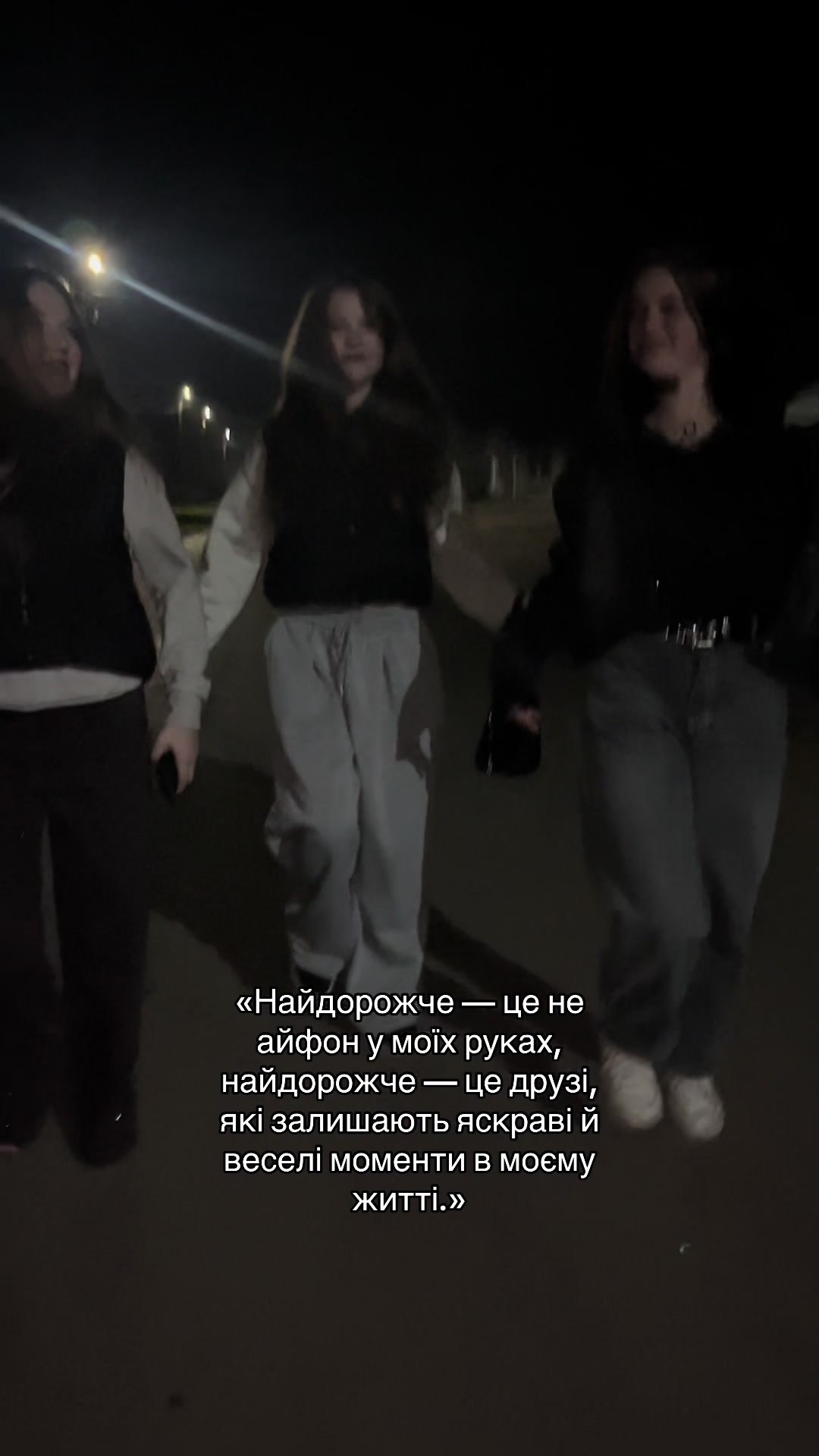 @ангелина🎭