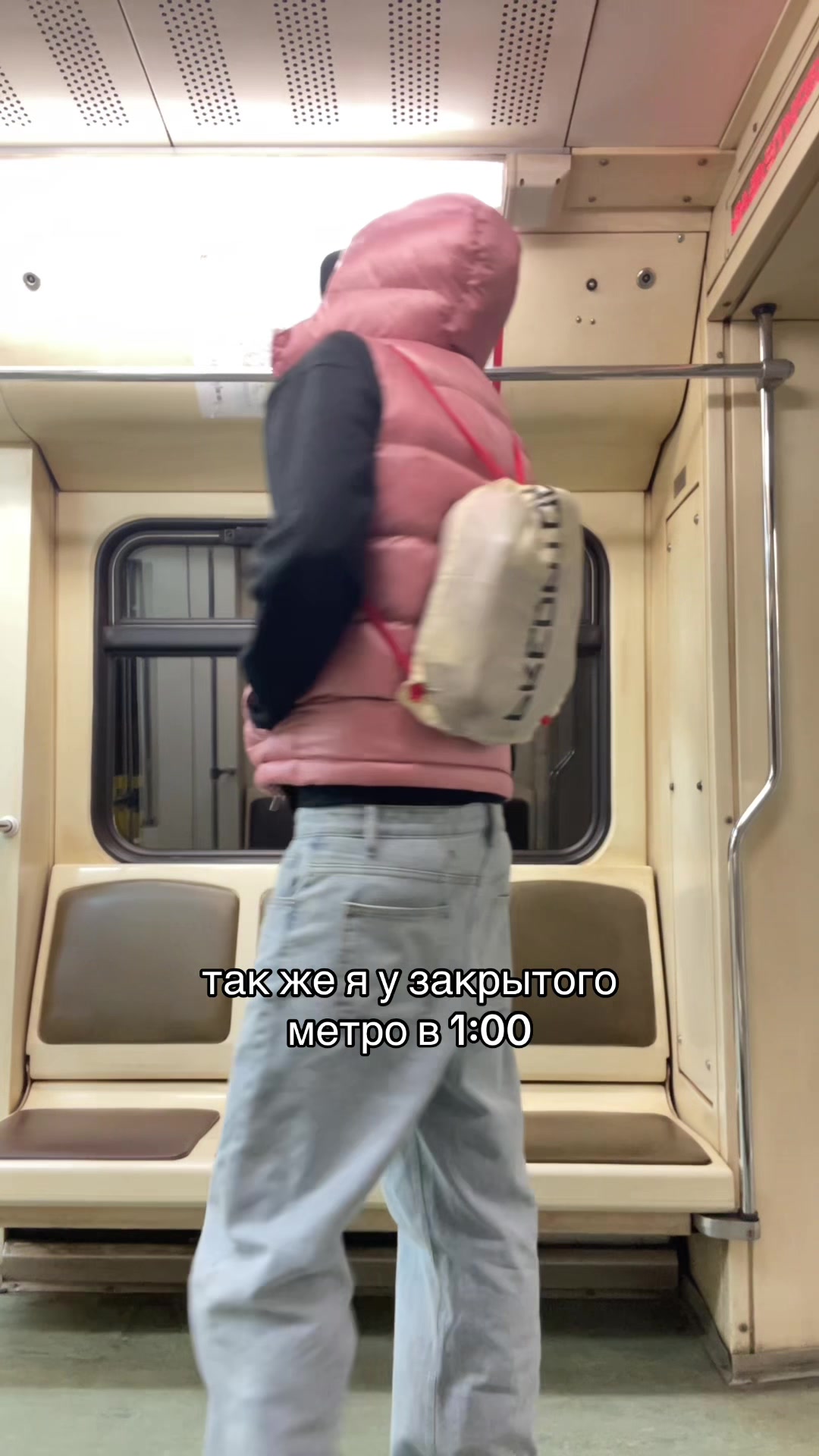 @максимыч