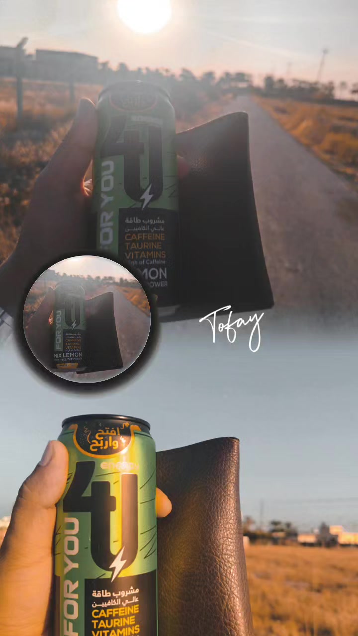 @ابن العراق