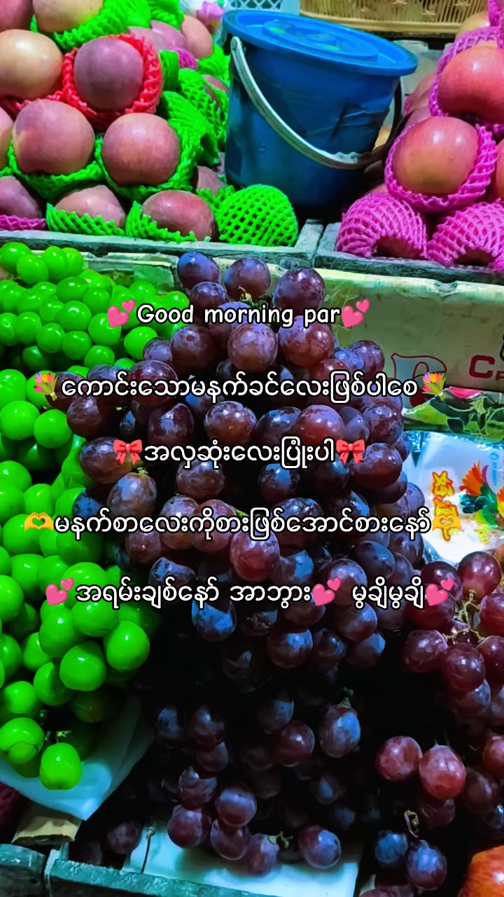 @๐ฅ๐ต๐๐๐ฆ๐ฅ๐ฟ๐๐ฆ๐ฅ(official)