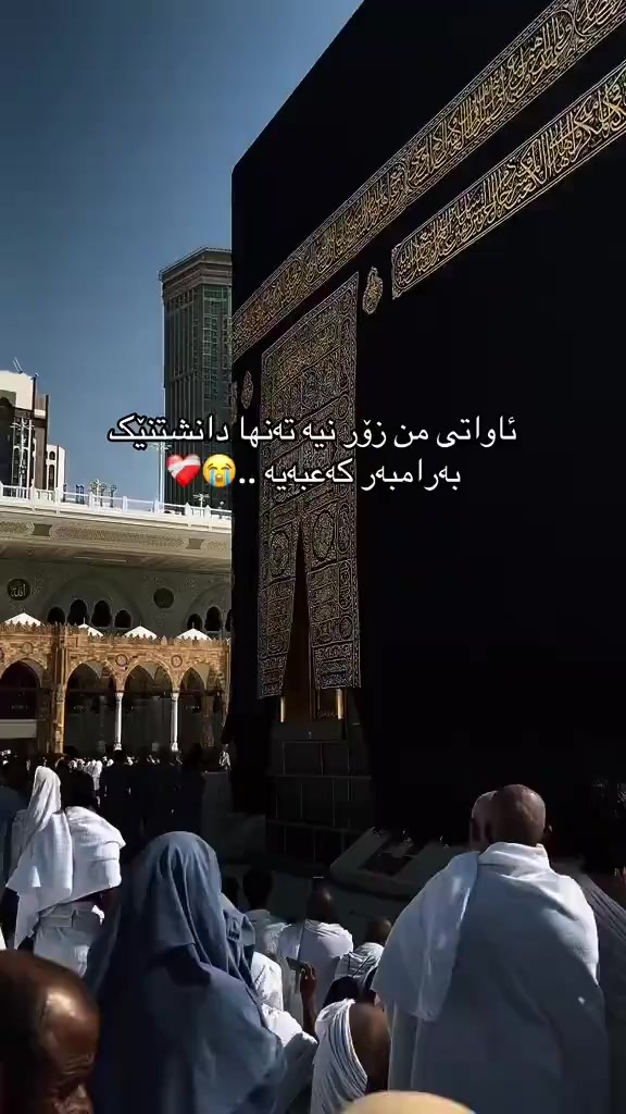 @𝐌α𐓣𝗀e 𝗌ɦαω🖤🌚