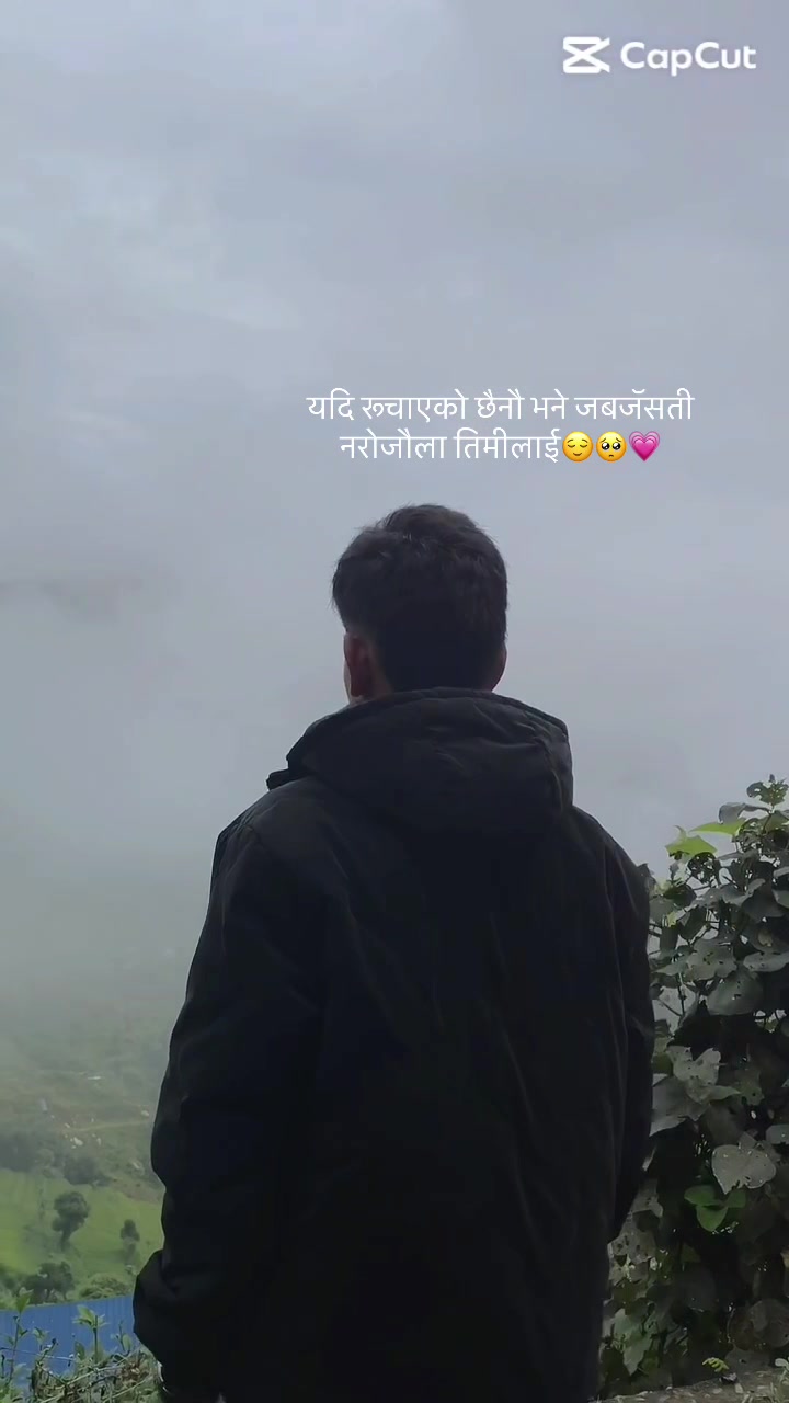 @bijaymagarr2💟2