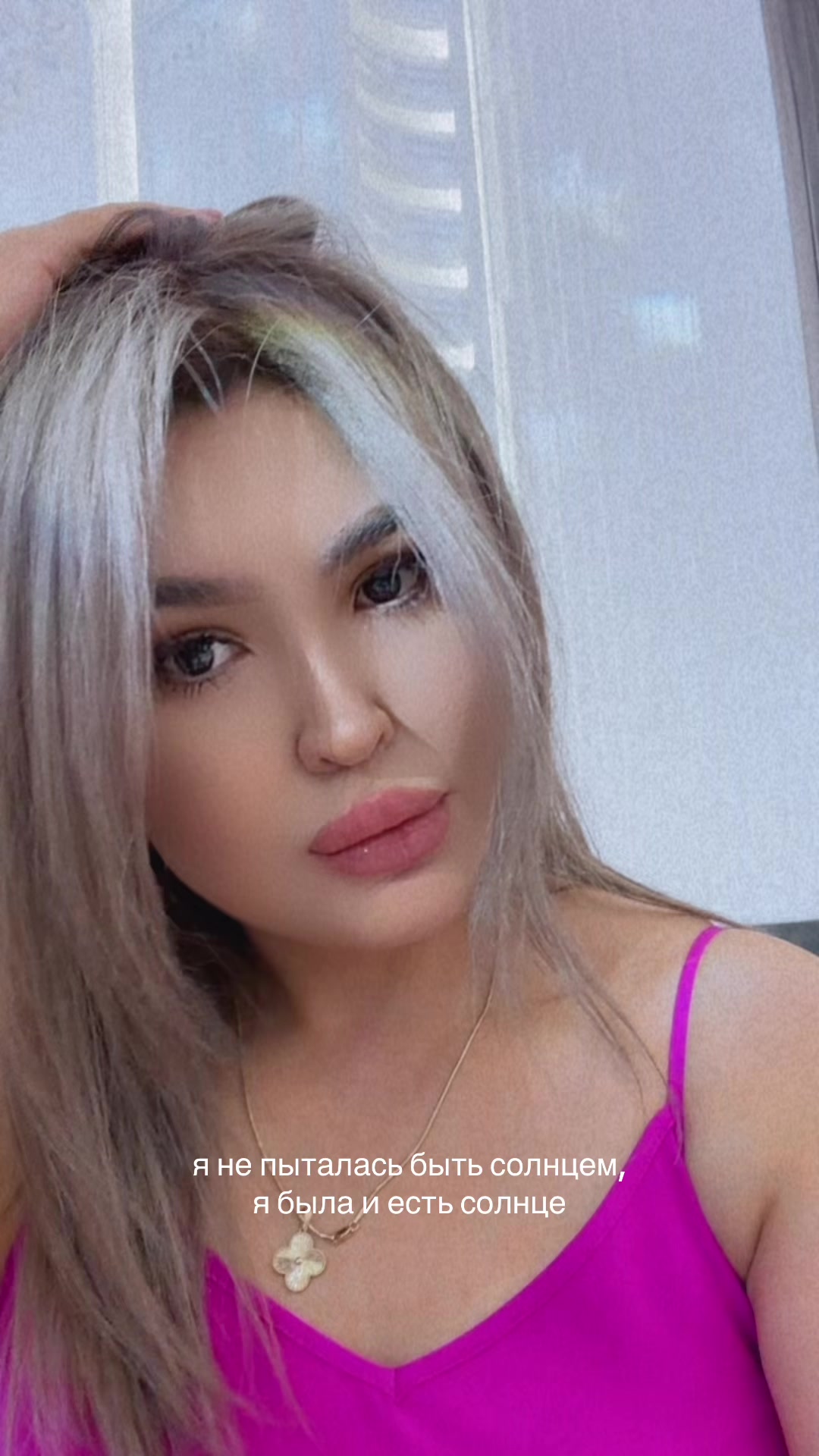 @ice_sson